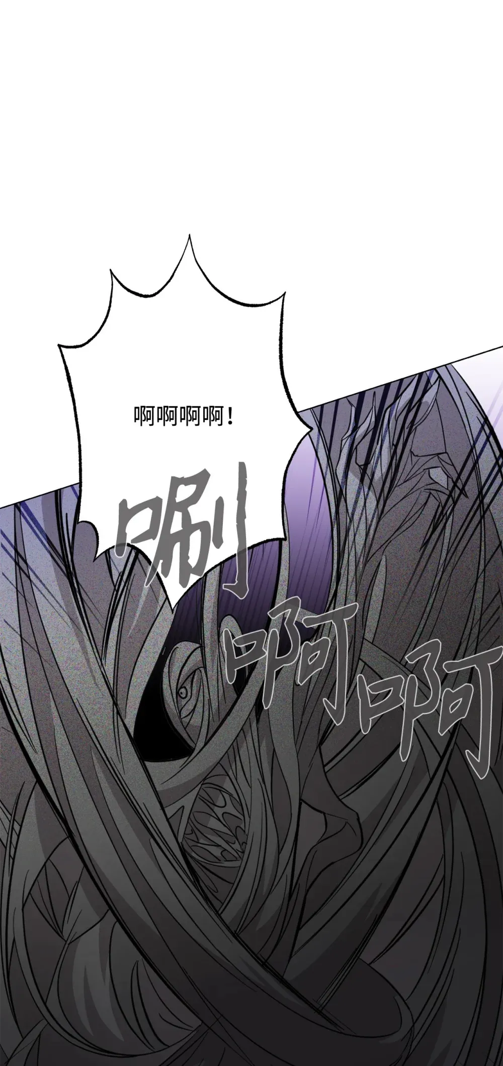 71 动手吧85
