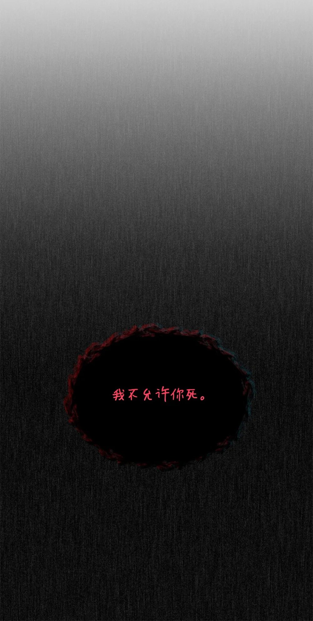 44 糟糕了21