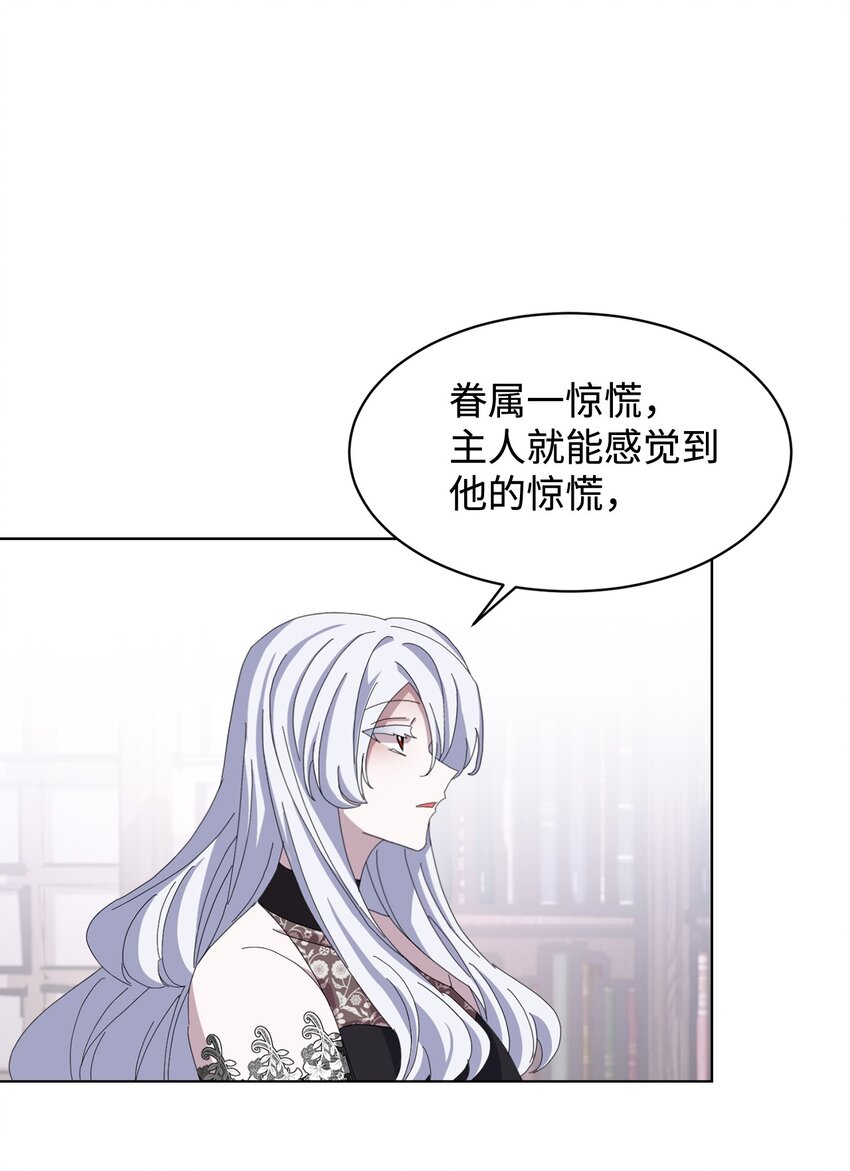 10 谁的声音63