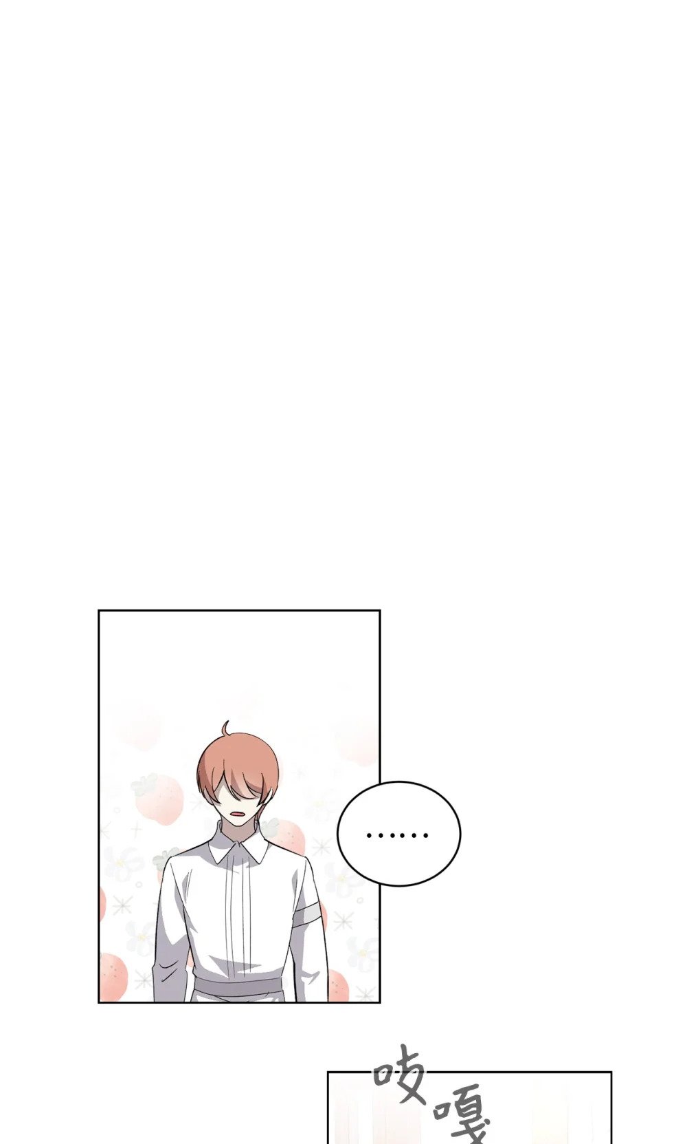 44 糟糕了117