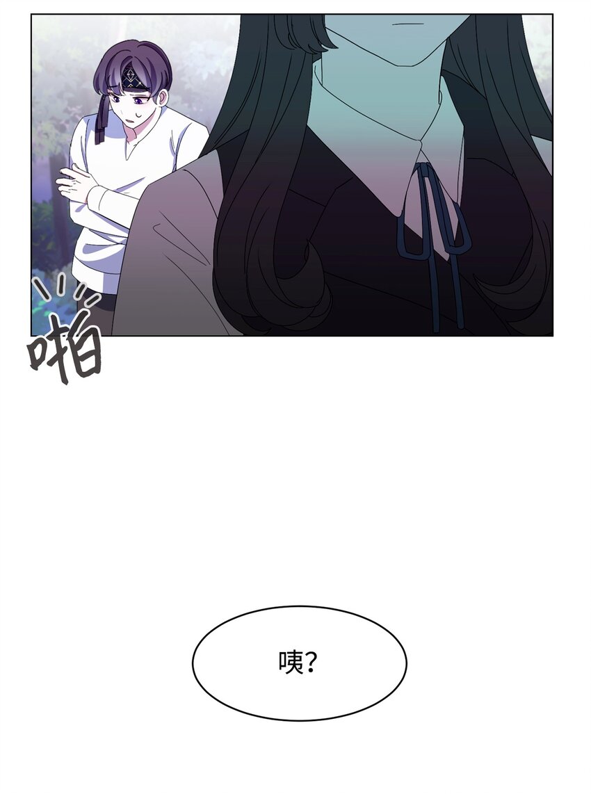 02 家族养成计划62
