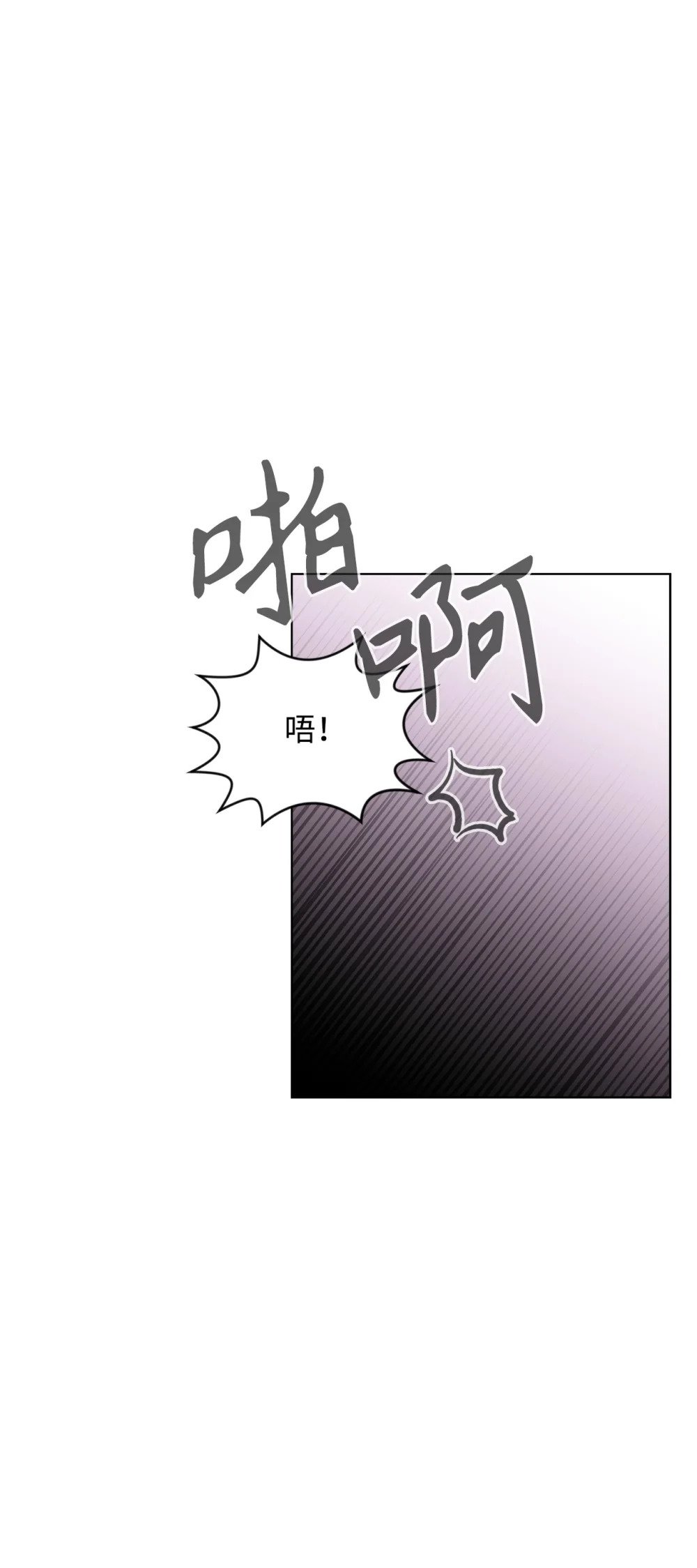 46 新的选择72
