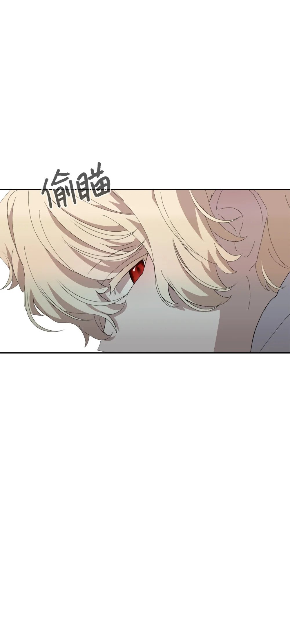 26 莱安的改变45