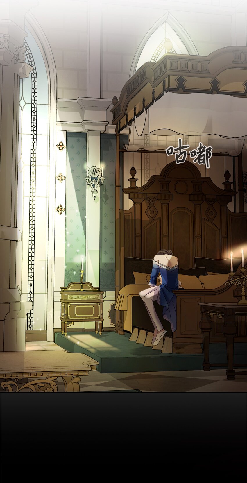 09 求死不得100