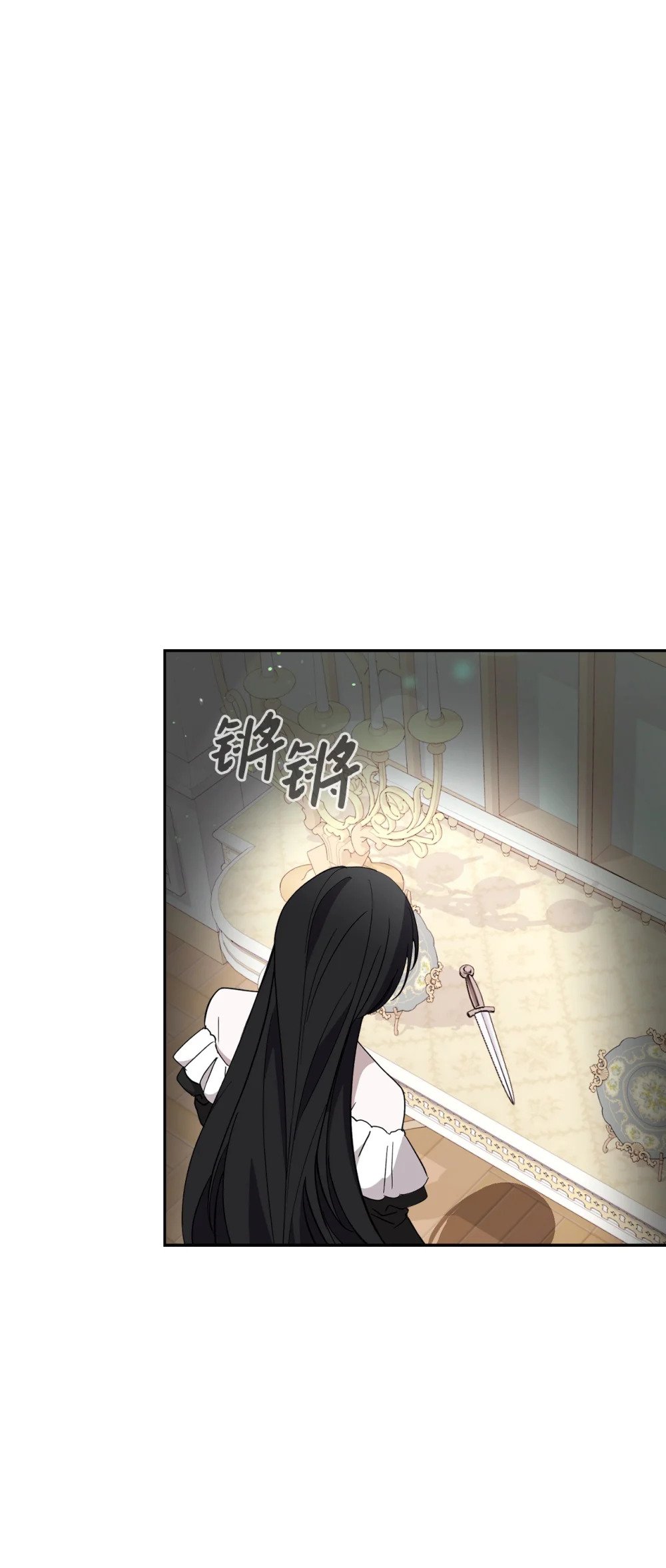 44 糟糕了8