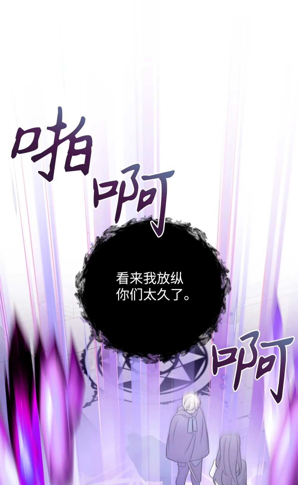 51 你是谁，我是谁39