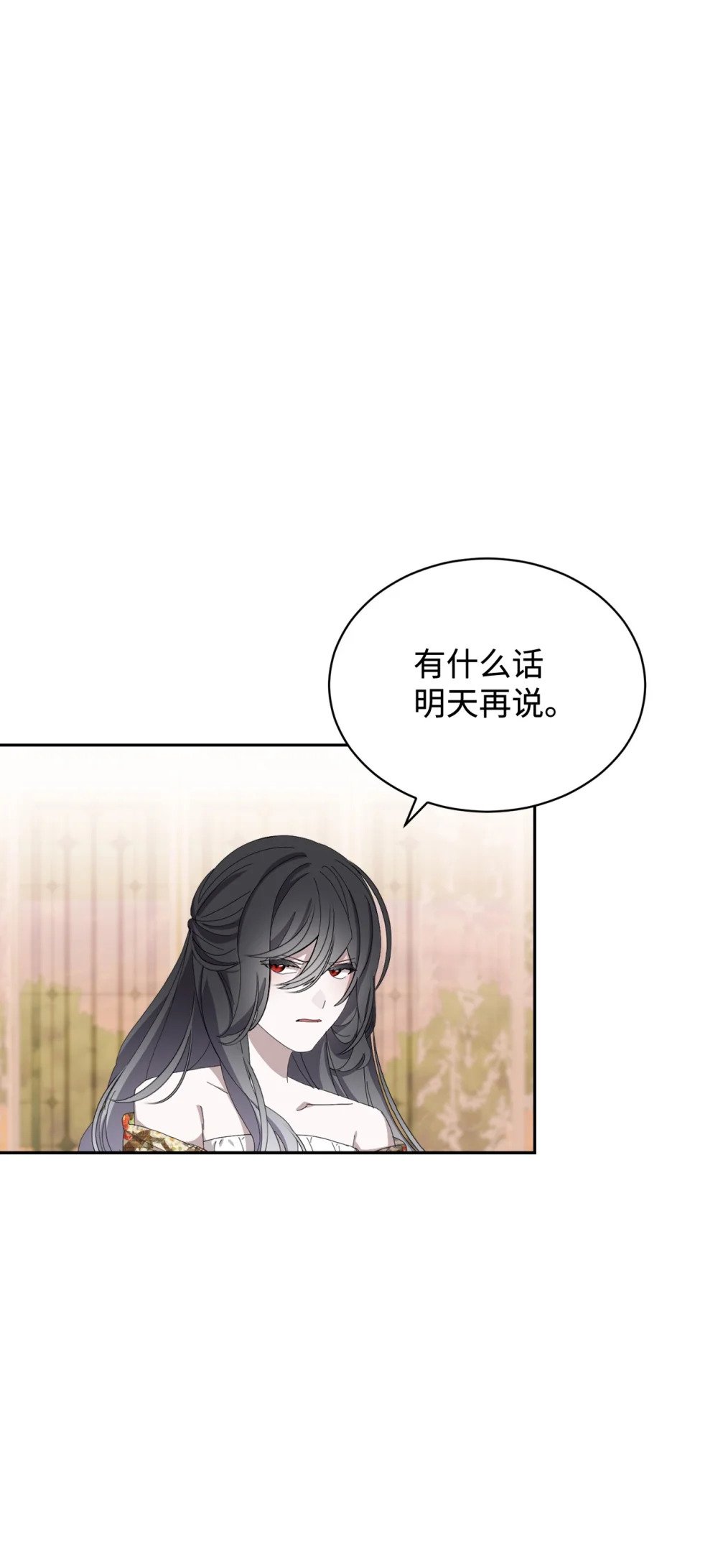 30 礼物2