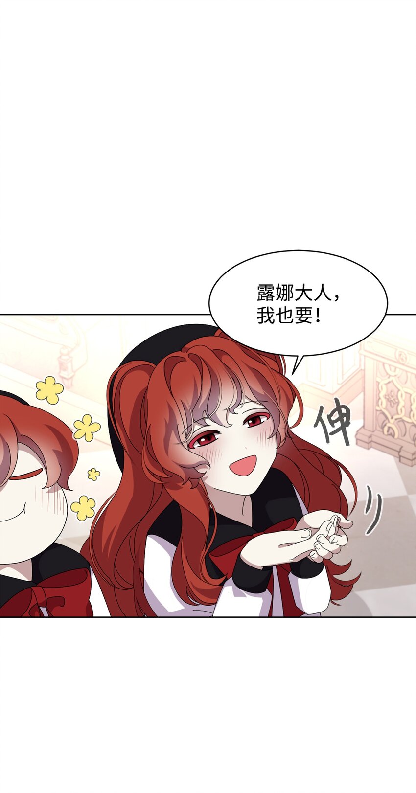 07 可爱的双胞胎19