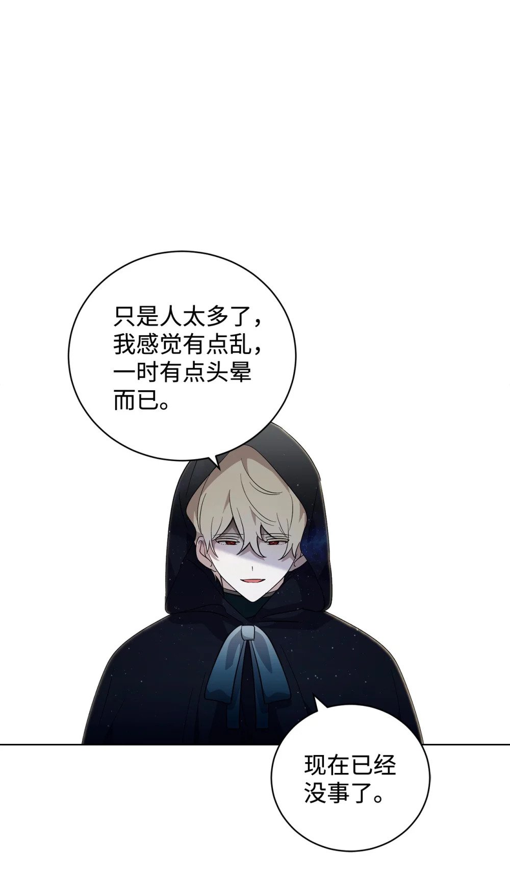 50 好久不见啊，哥哥42