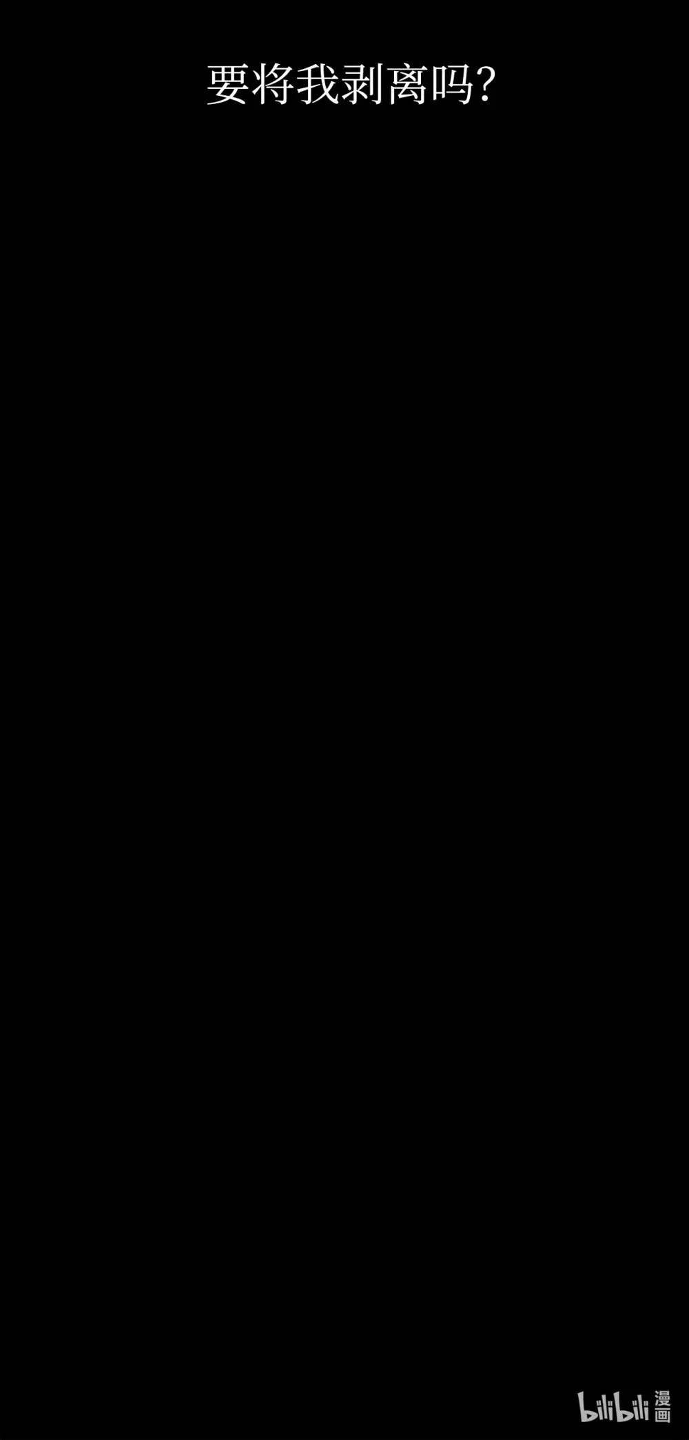 58 为什么要抛弃我107
