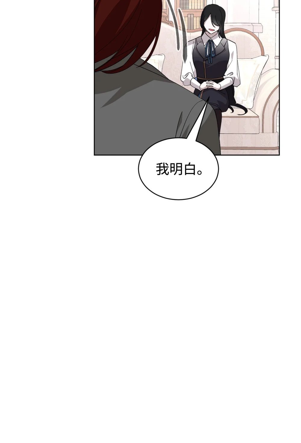 45 诅咒纹70