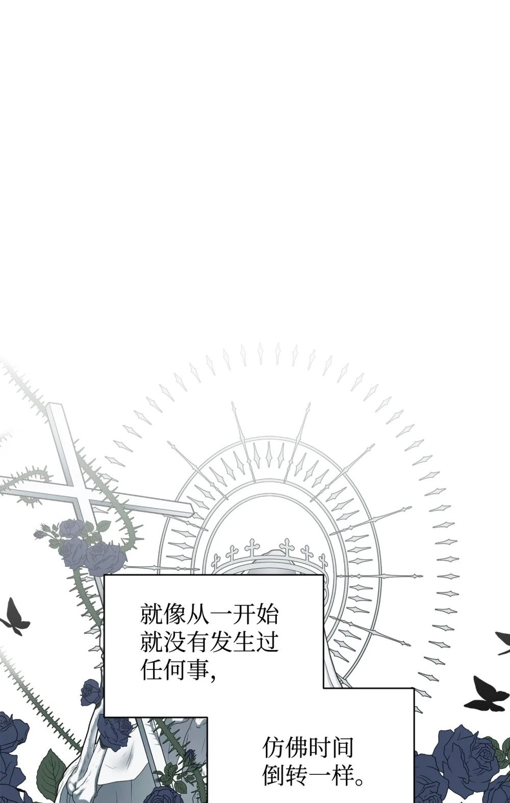 44 糟糕了55