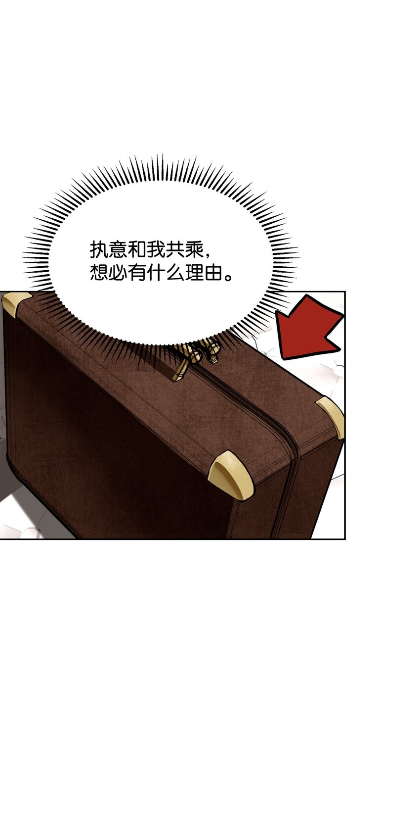 17 被劝退84