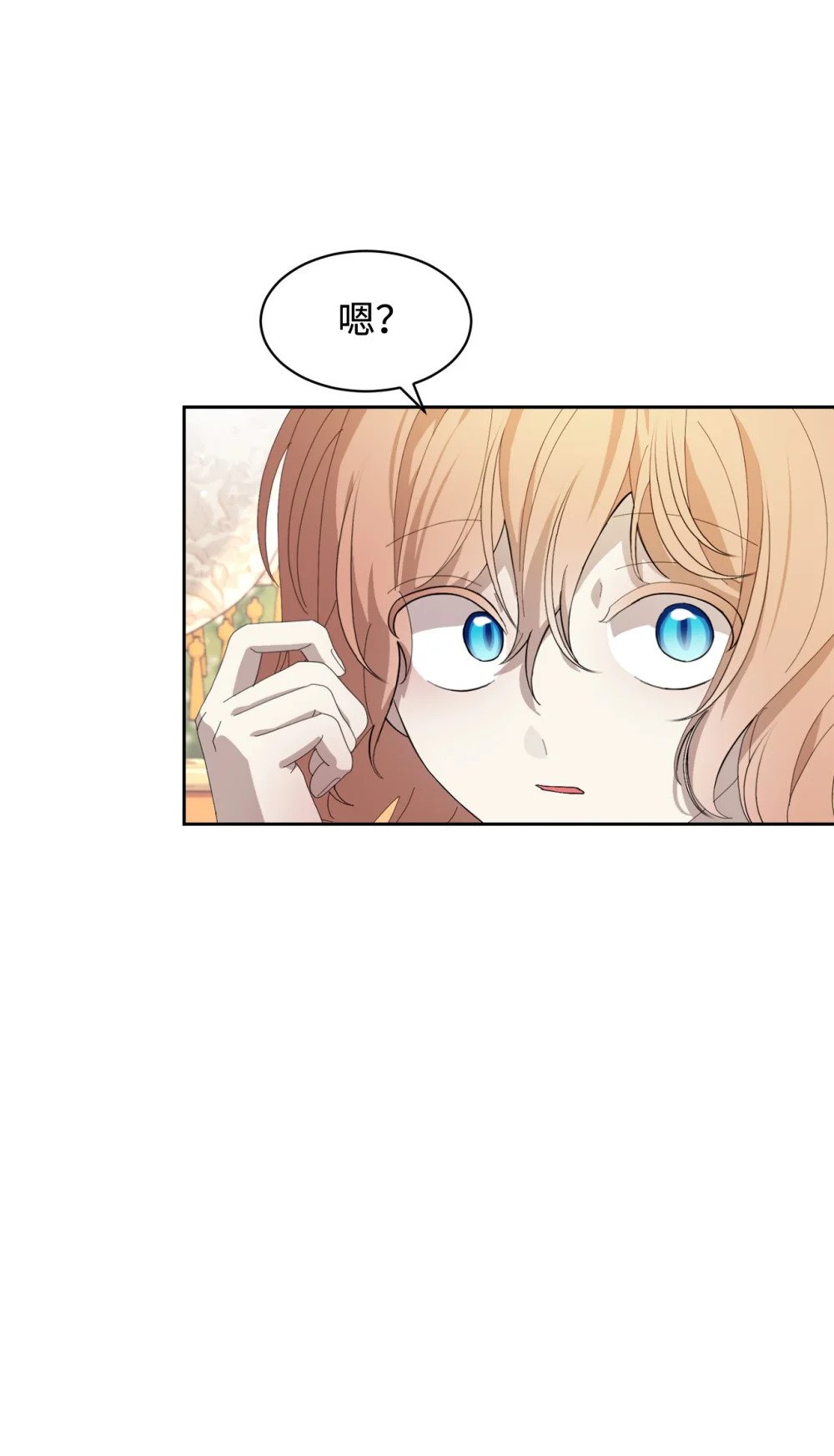 24 被领养21