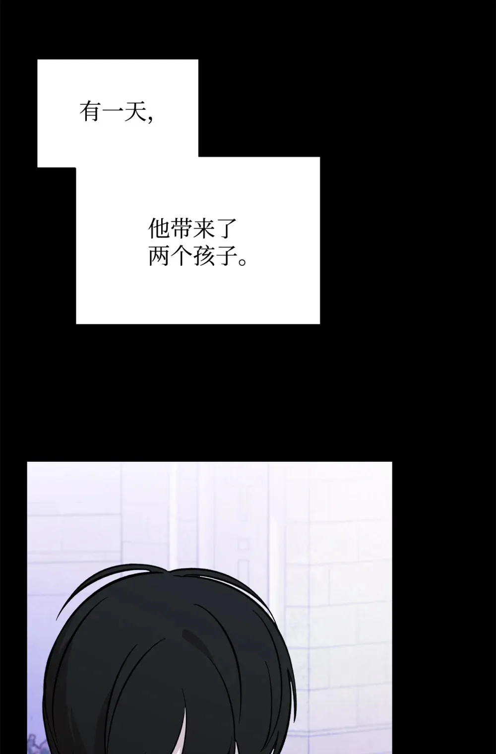 74 诅咒之力71