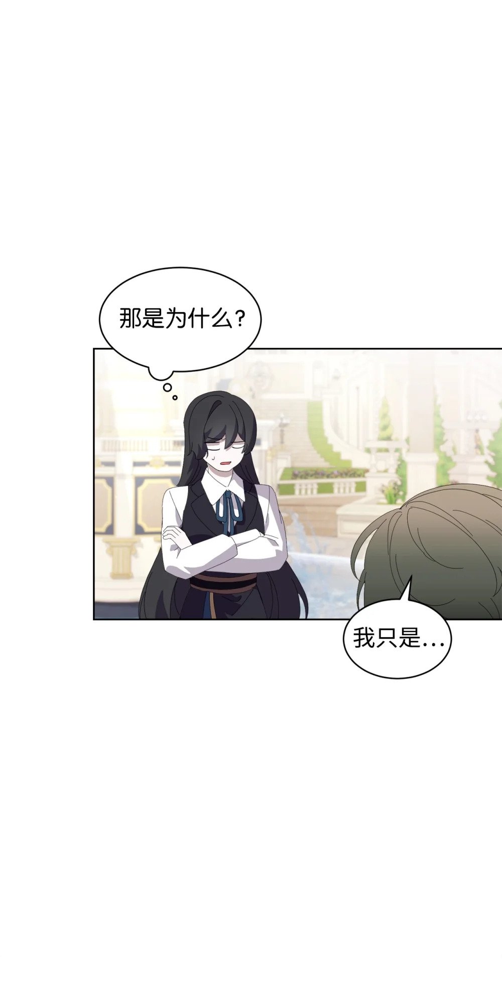 26 莱安的改变40
