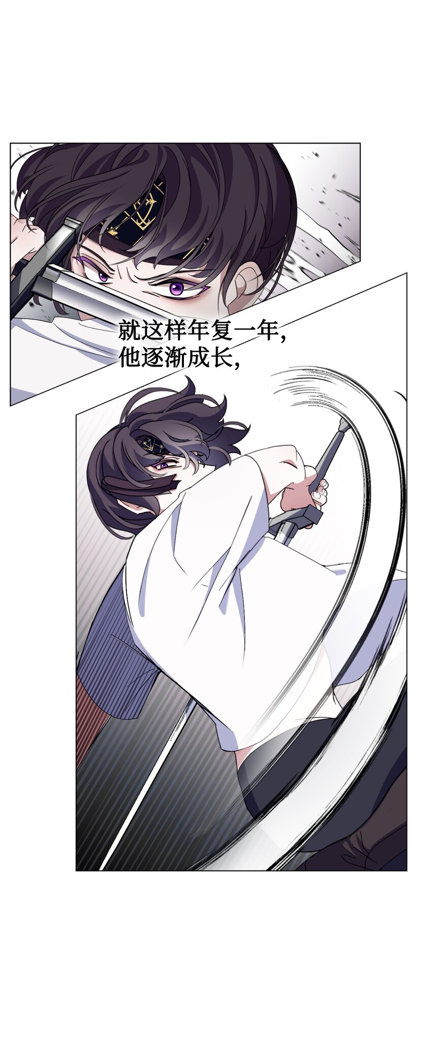 02 家族养成计划72
