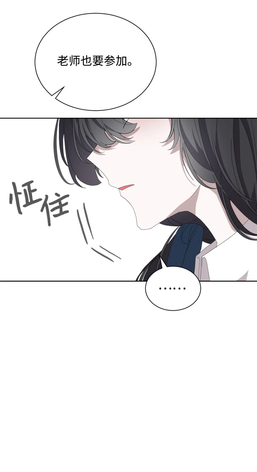 28 黑暗消失28