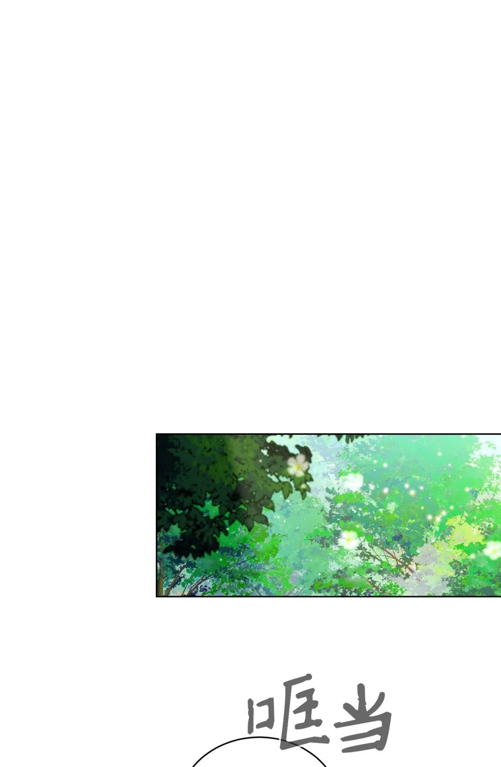 44 糟糕了113