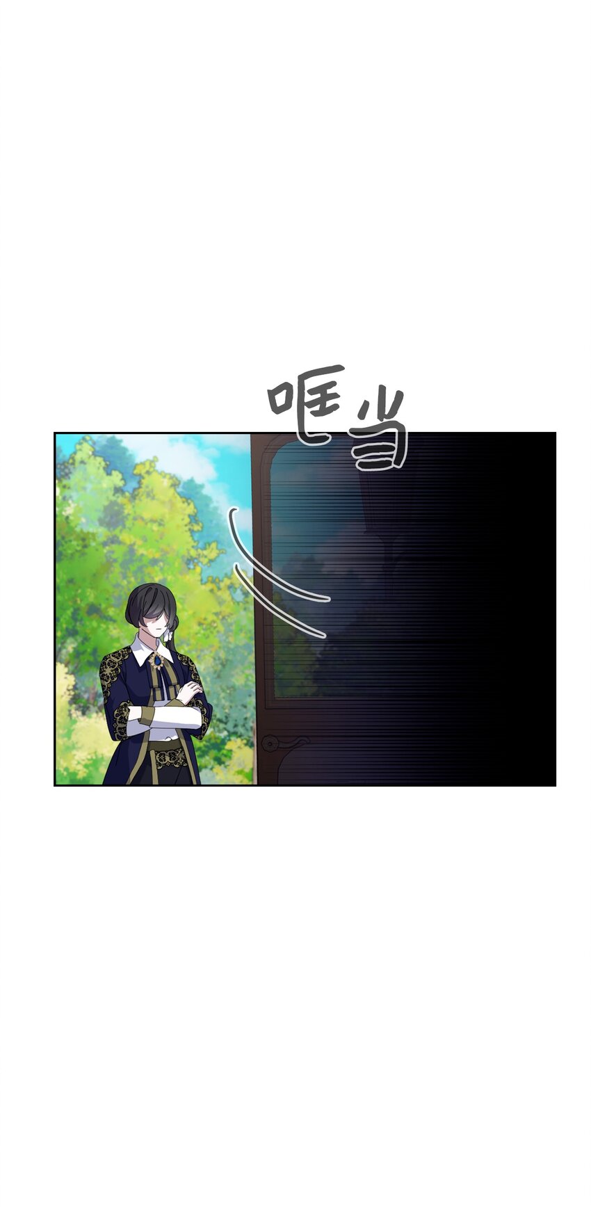 17 被劝退71