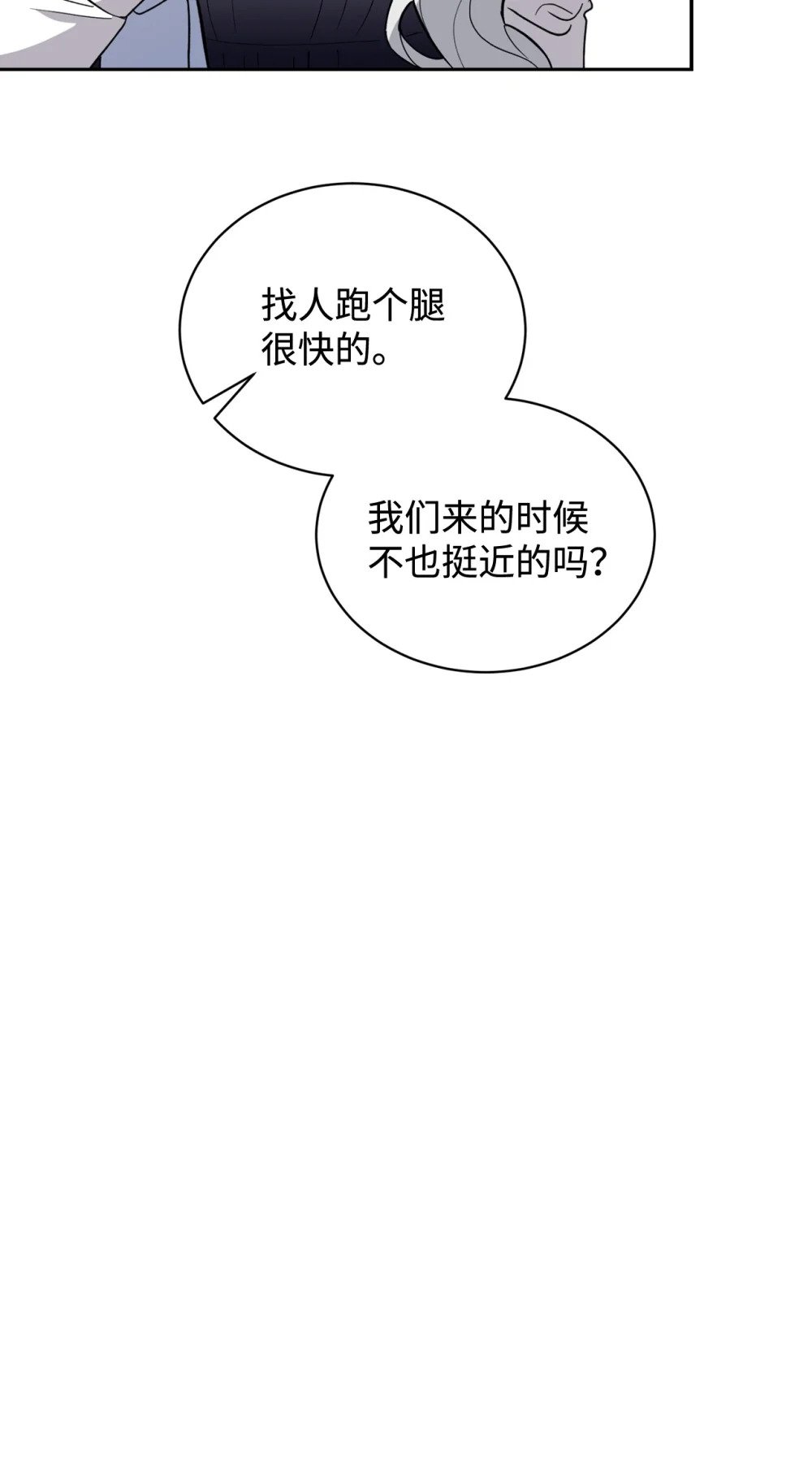41 别哭70