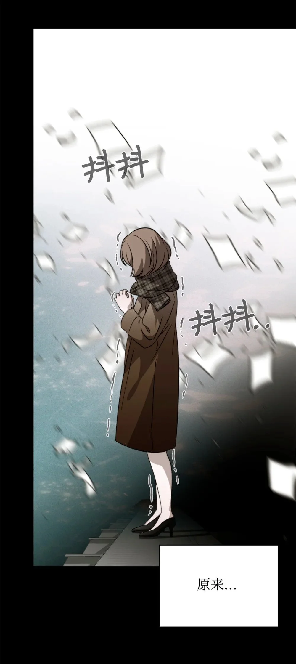 59 变回人类的药89