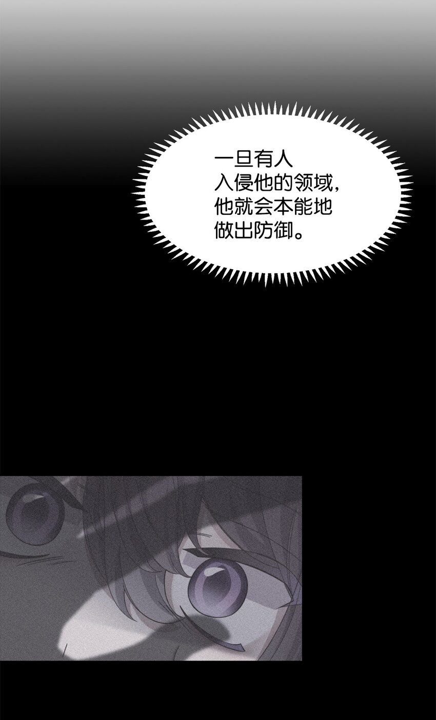 06 赫敏家族17