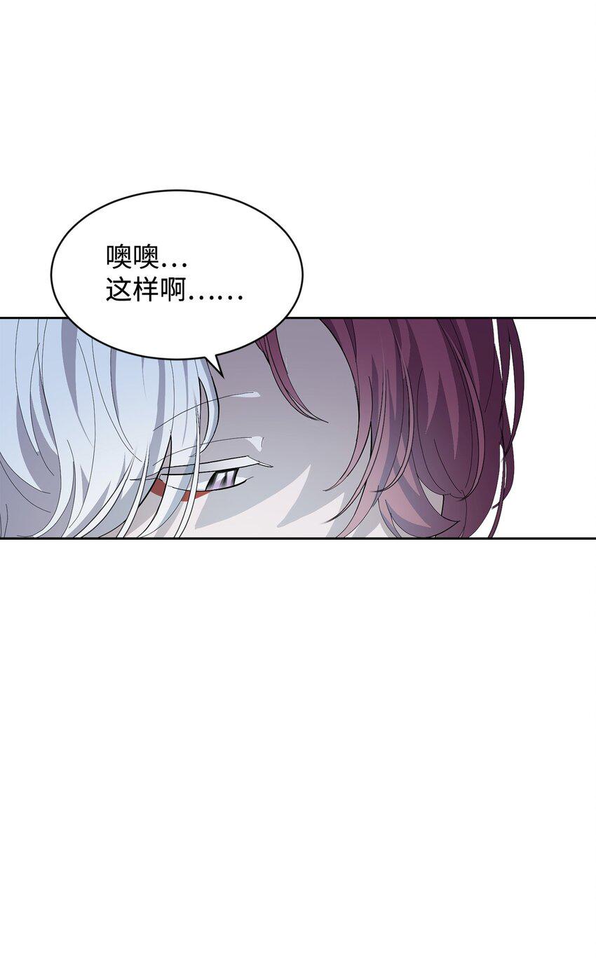 25 血腥仓库26