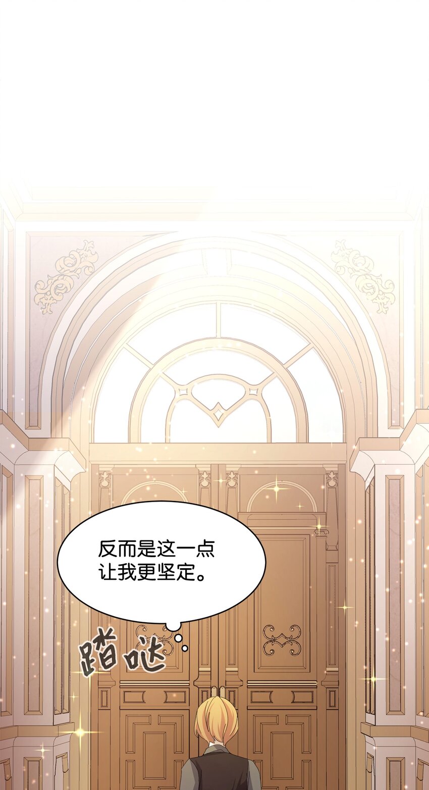 09 求死不得32