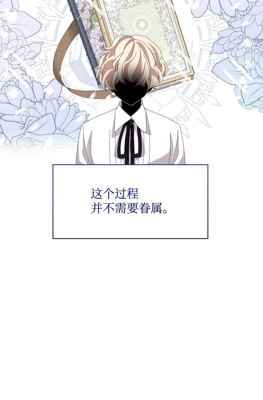 10 谁的声音52