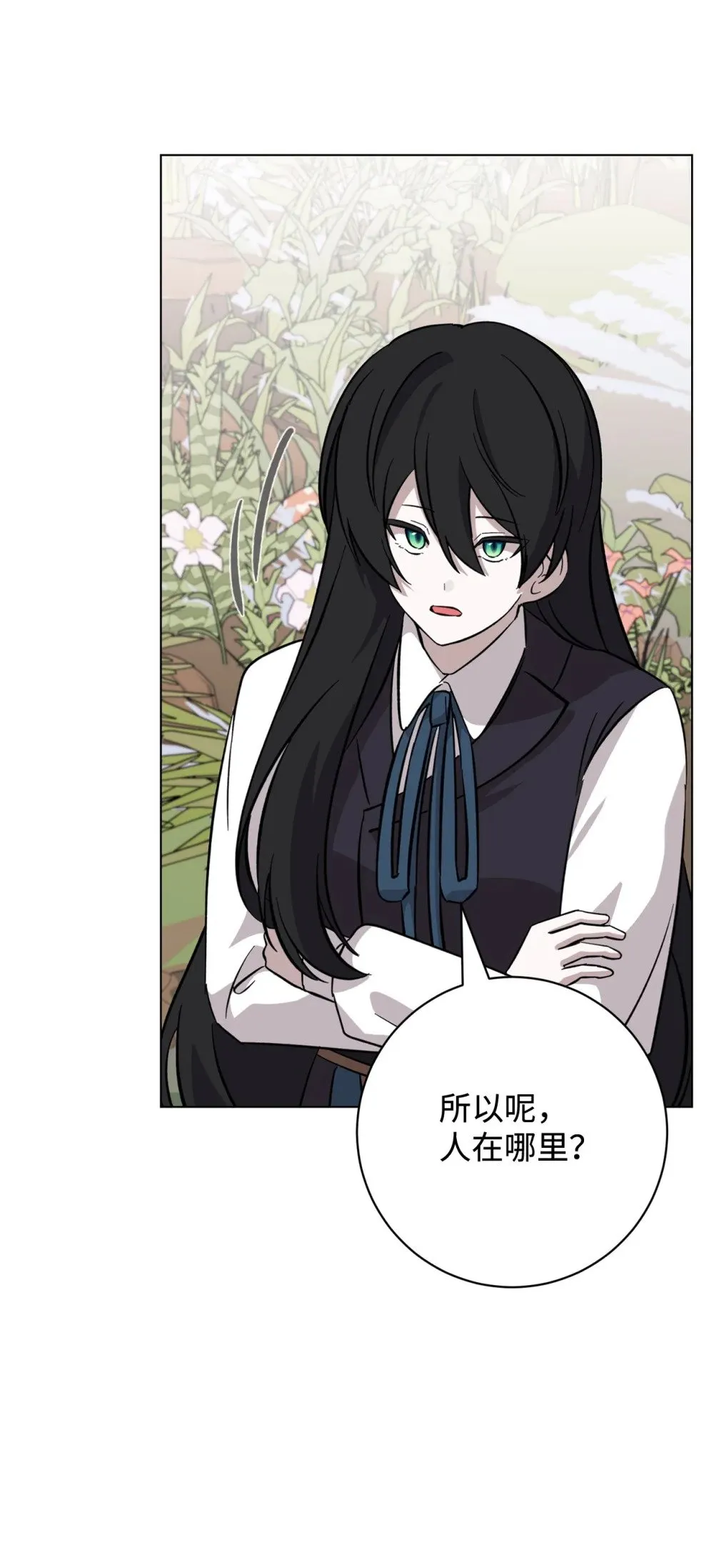 75 做个好梦85