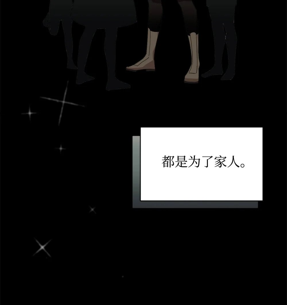 36 抓到你了25