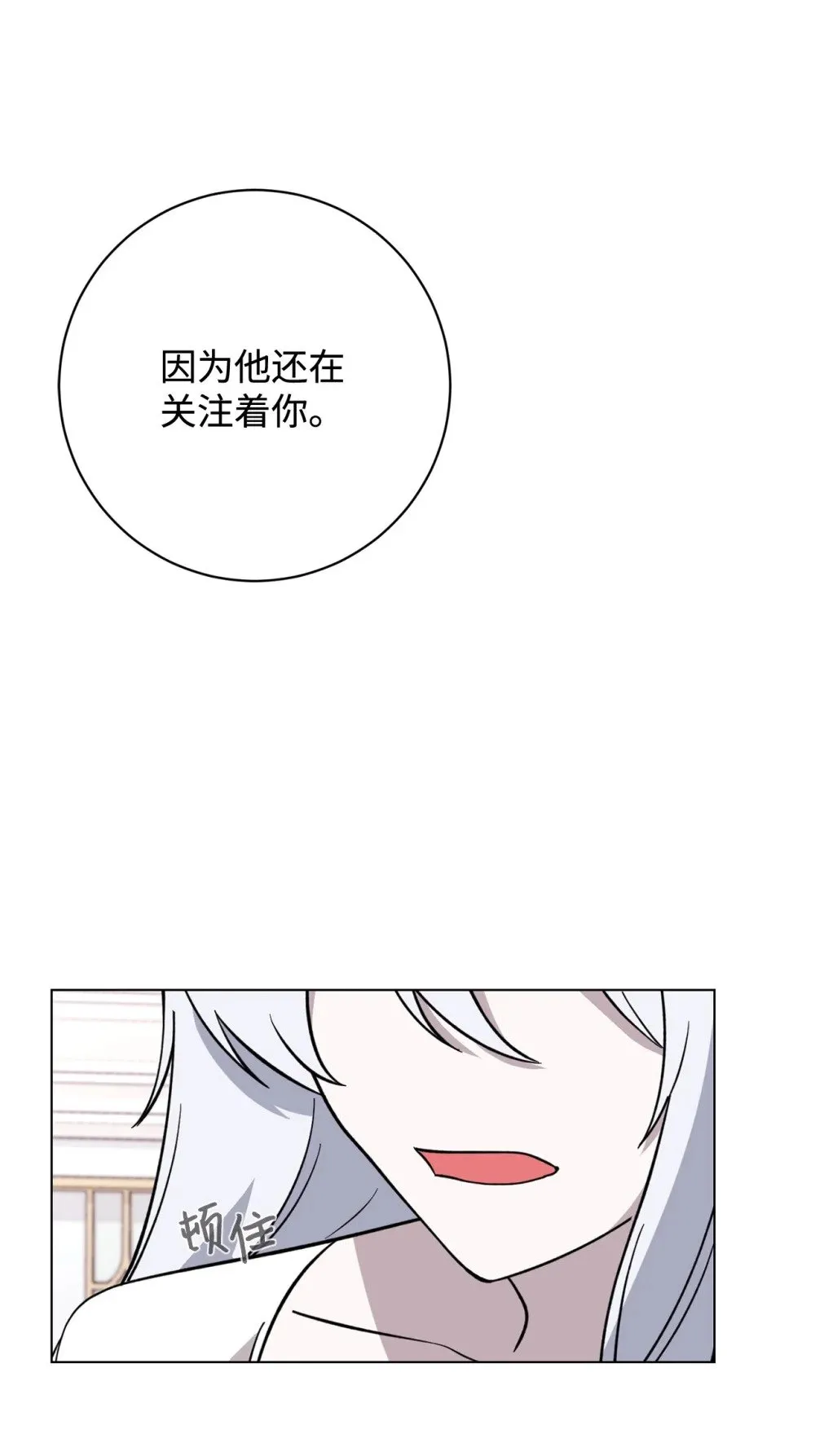 75 做个好梦6