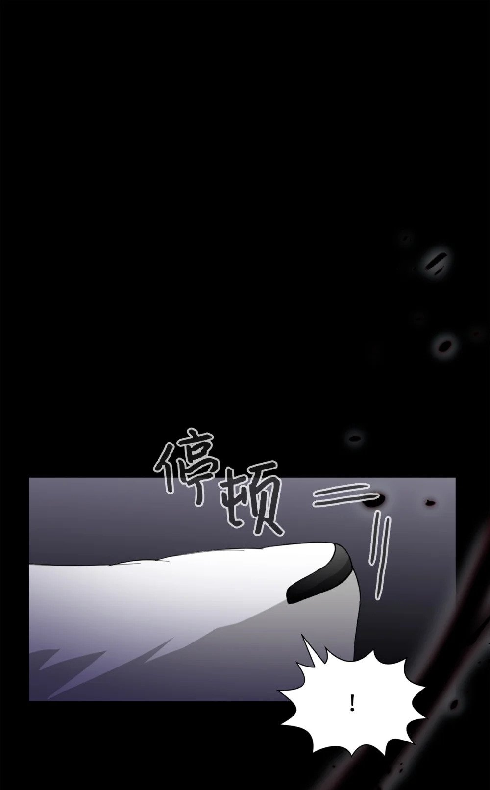 27 舒伯特家族的主人100