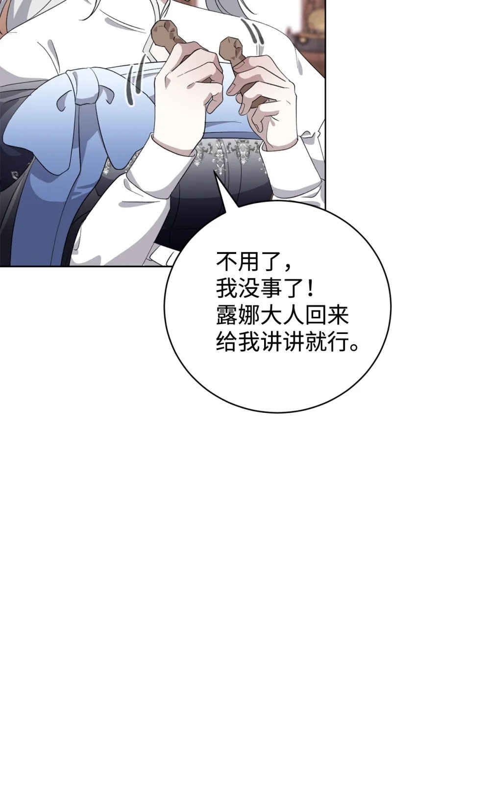 48 集体登场3