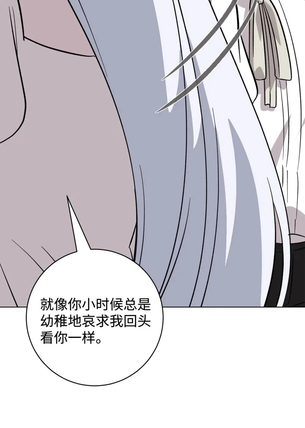 75 做个好梦13