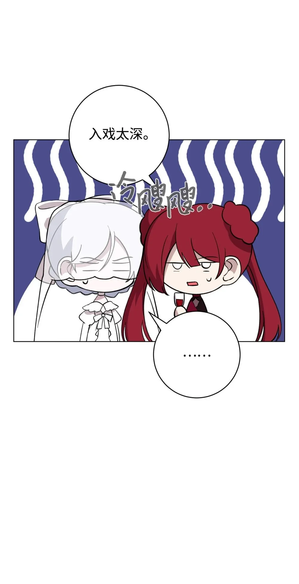 65 好久不见19