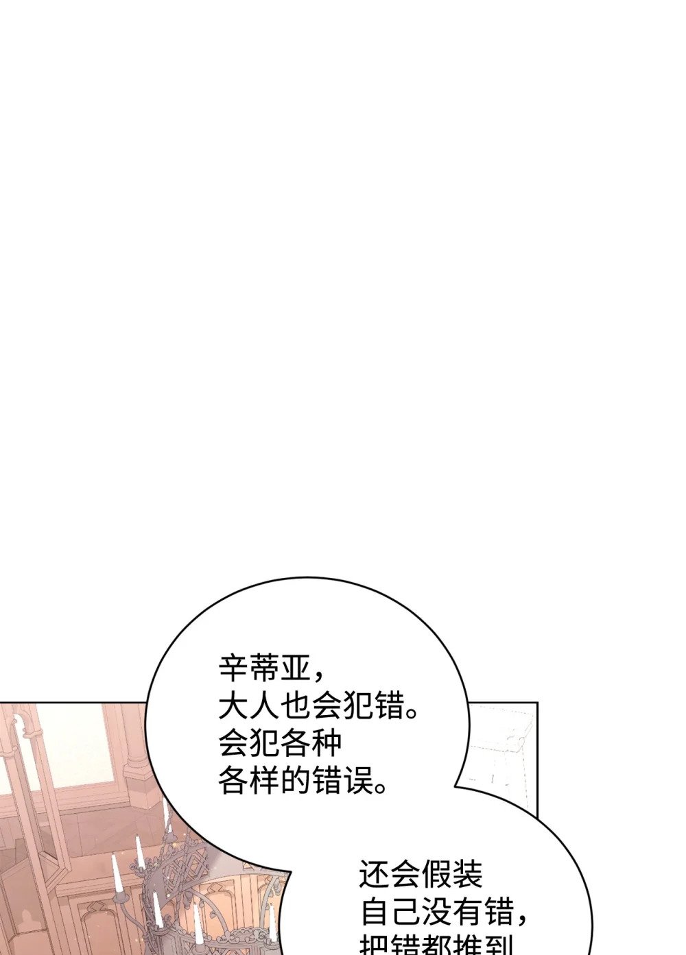 48 集体登场19