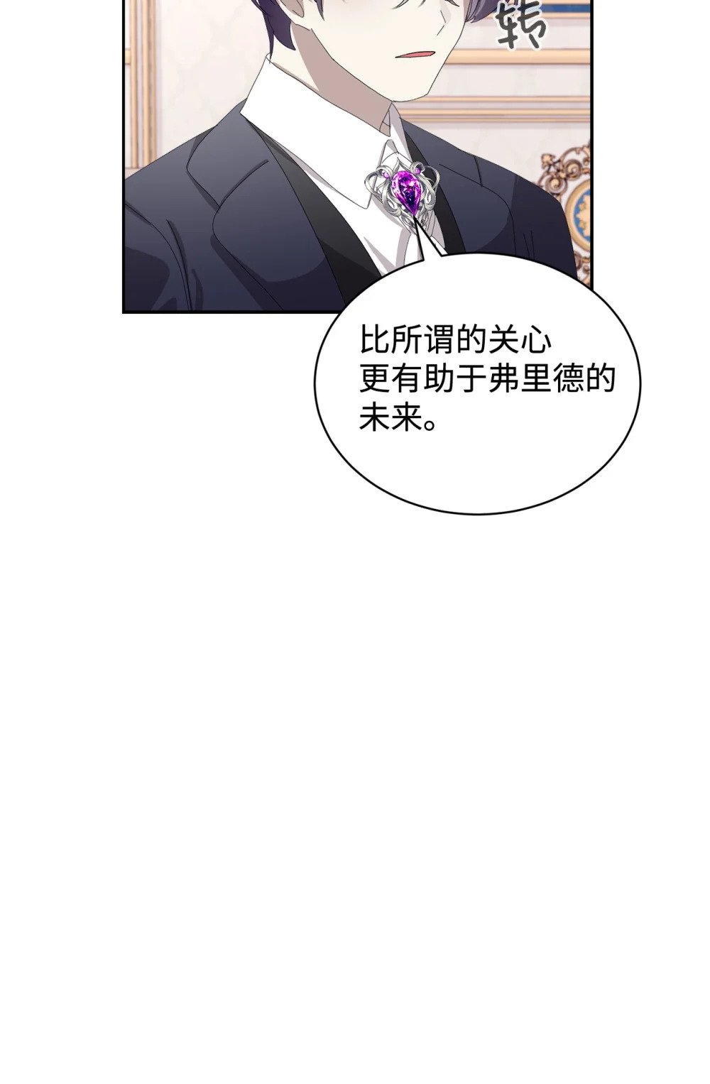 30 礼物92