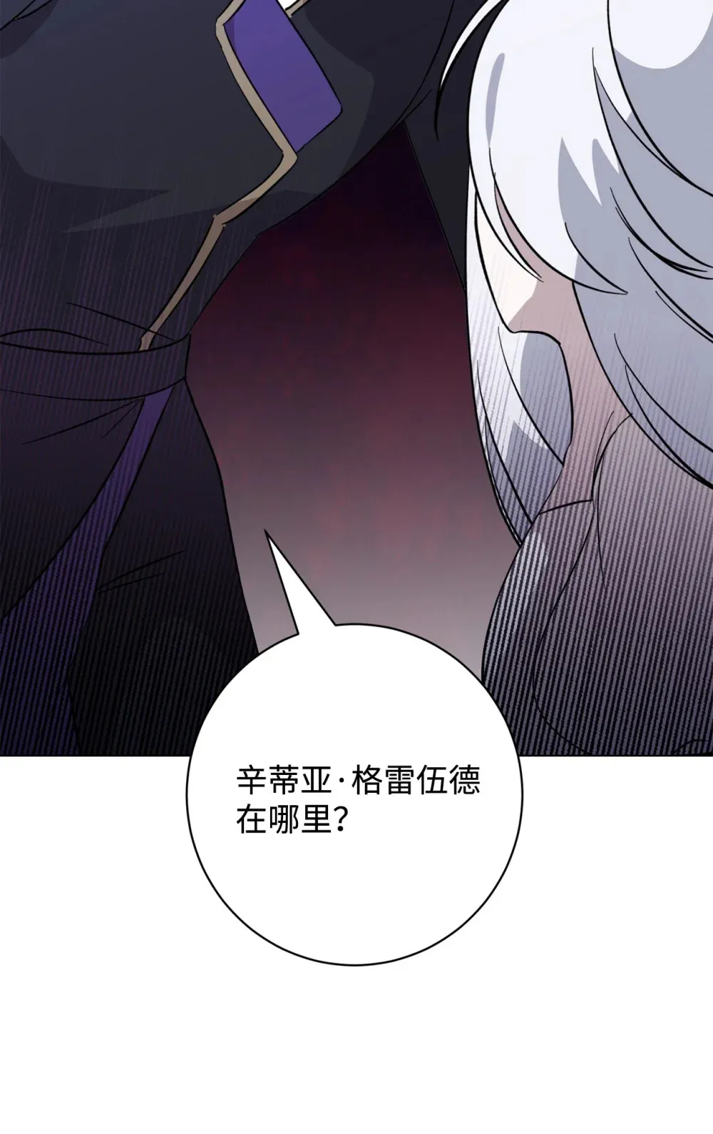 71 动手吧11