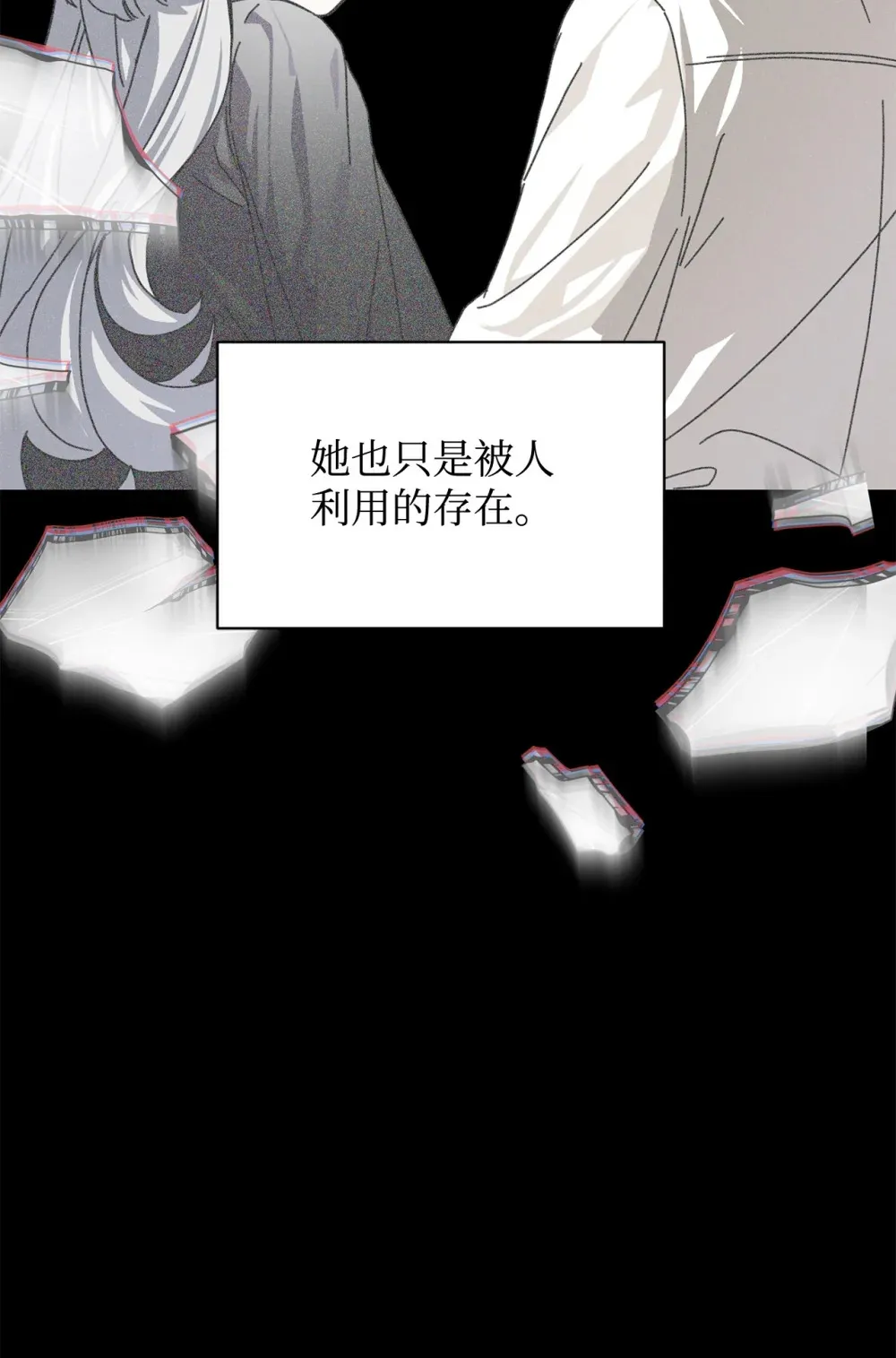 72 给他自由50