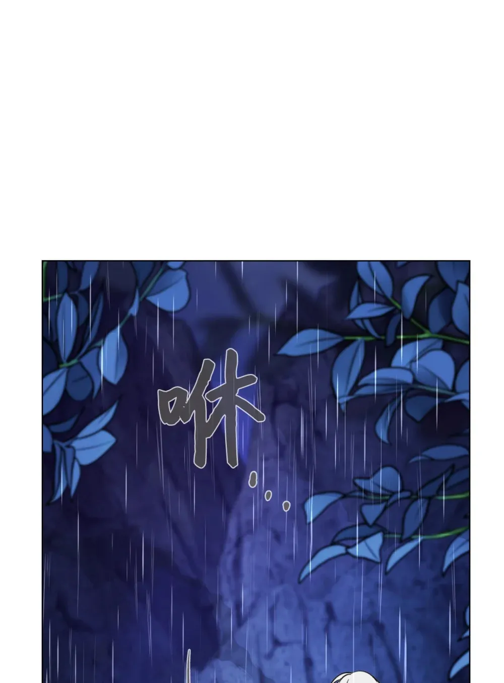 72 给他自由92