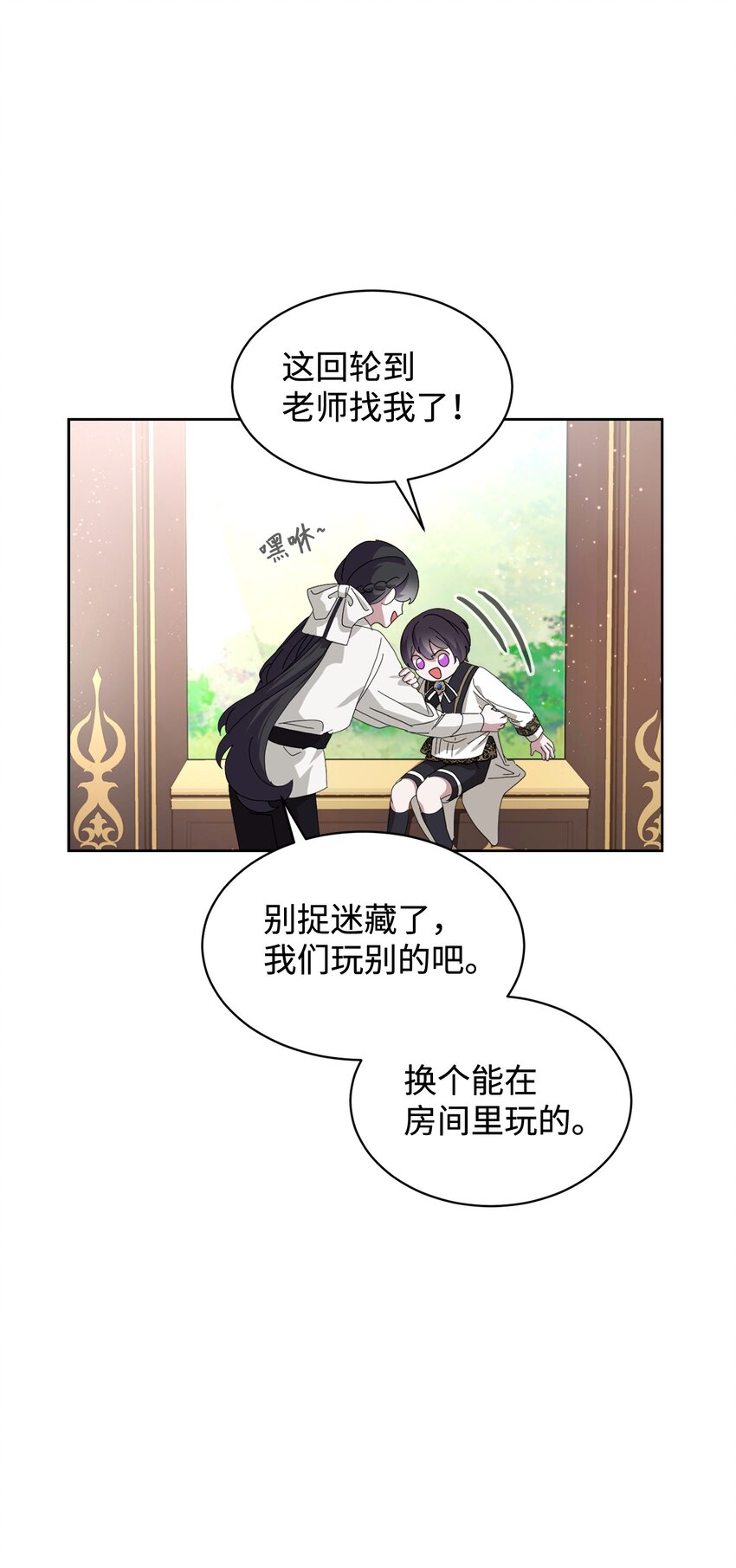 17 被劝退8
