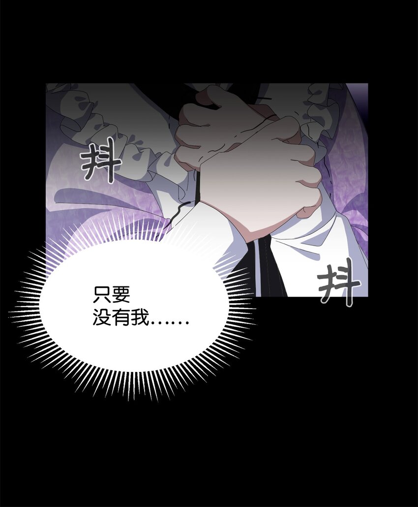 05 拯救自闭小孩88