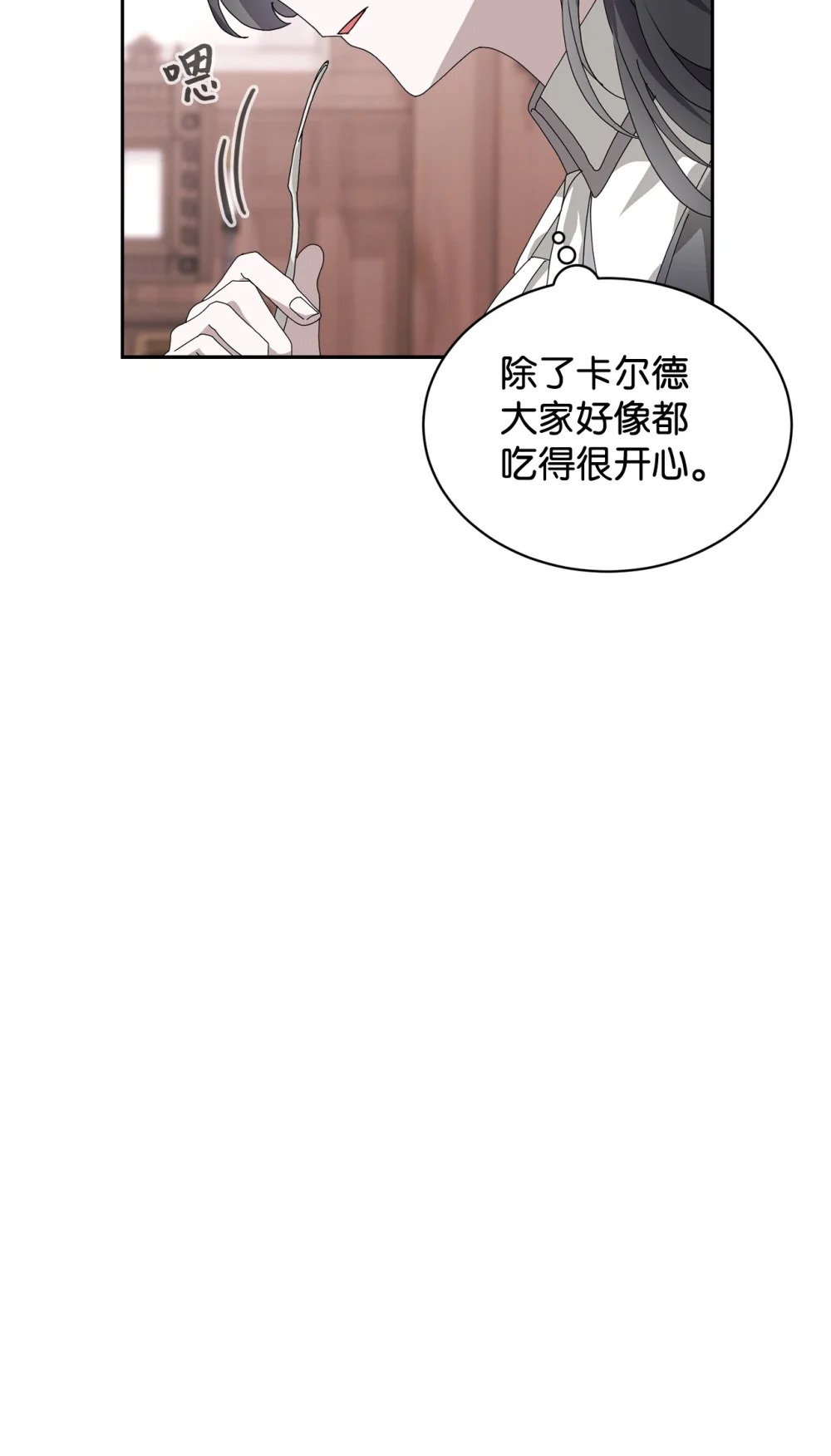 36 抓到你了96