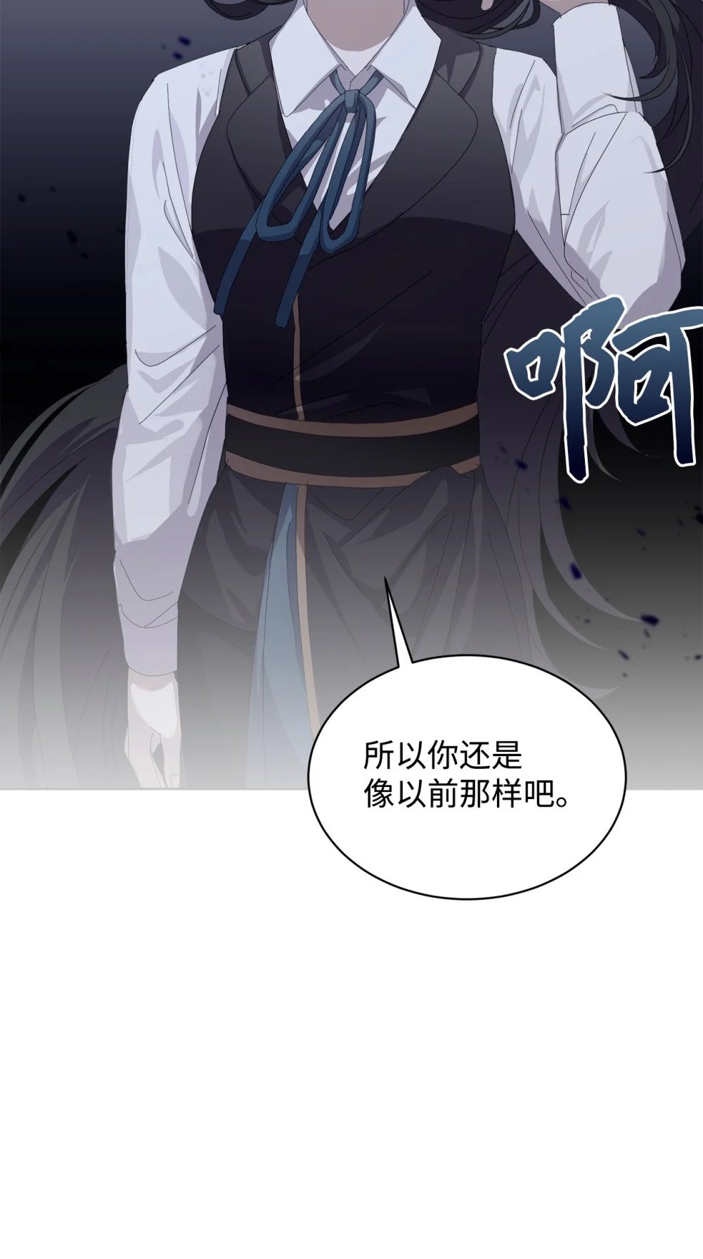 26 莱安的改变37