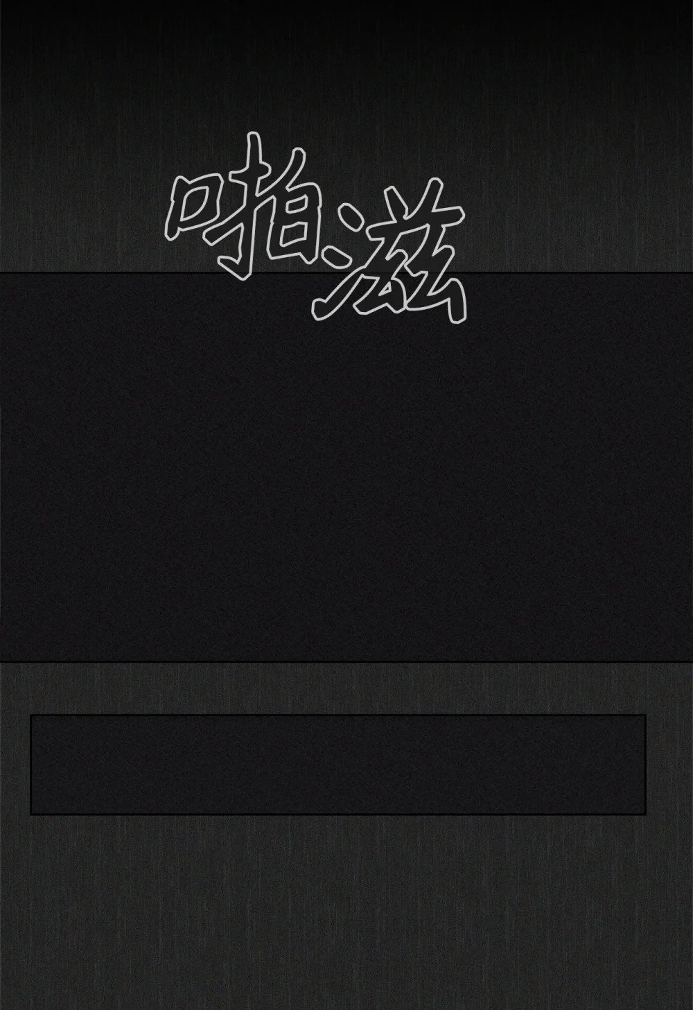 51 你是谁，我是谁25