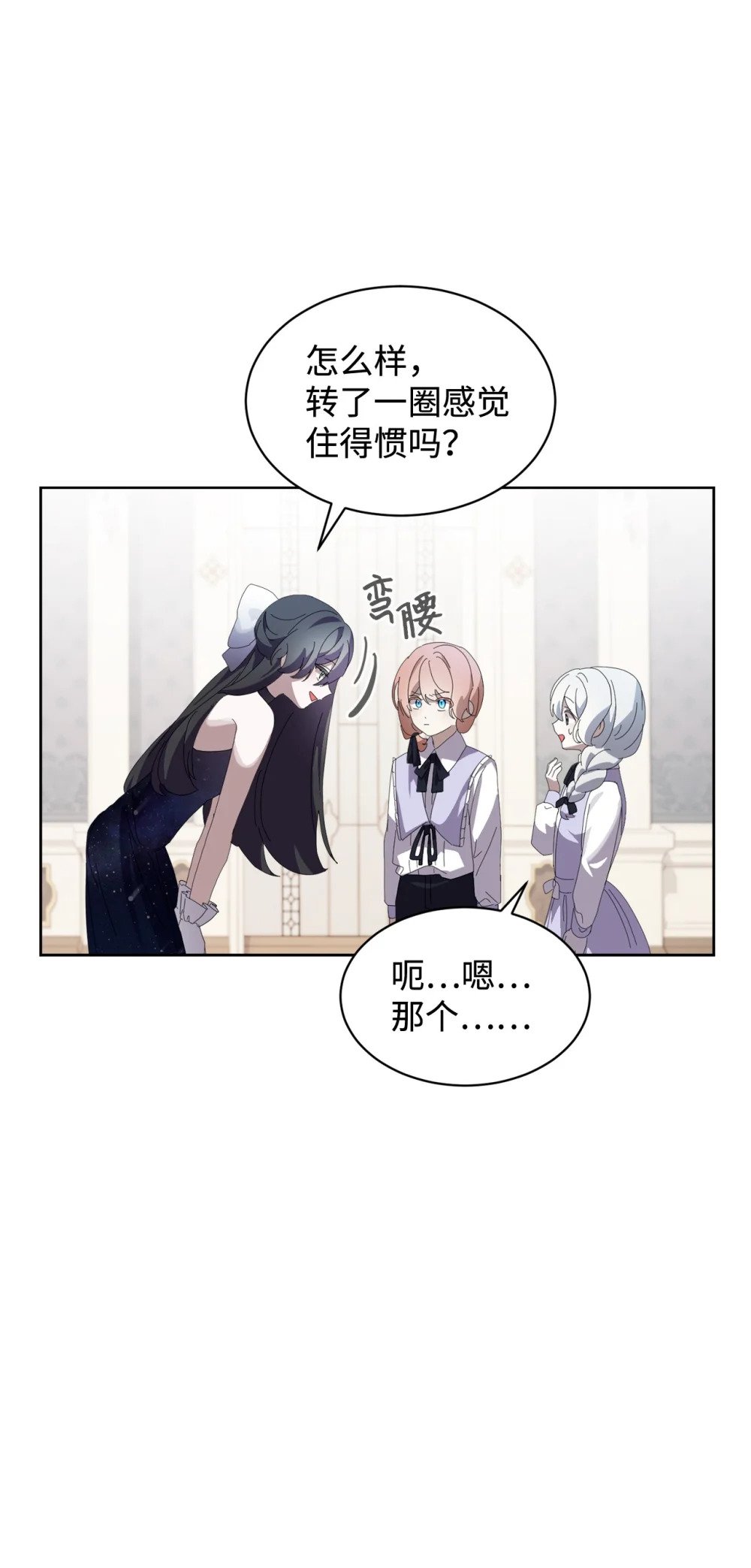 24 被领养60