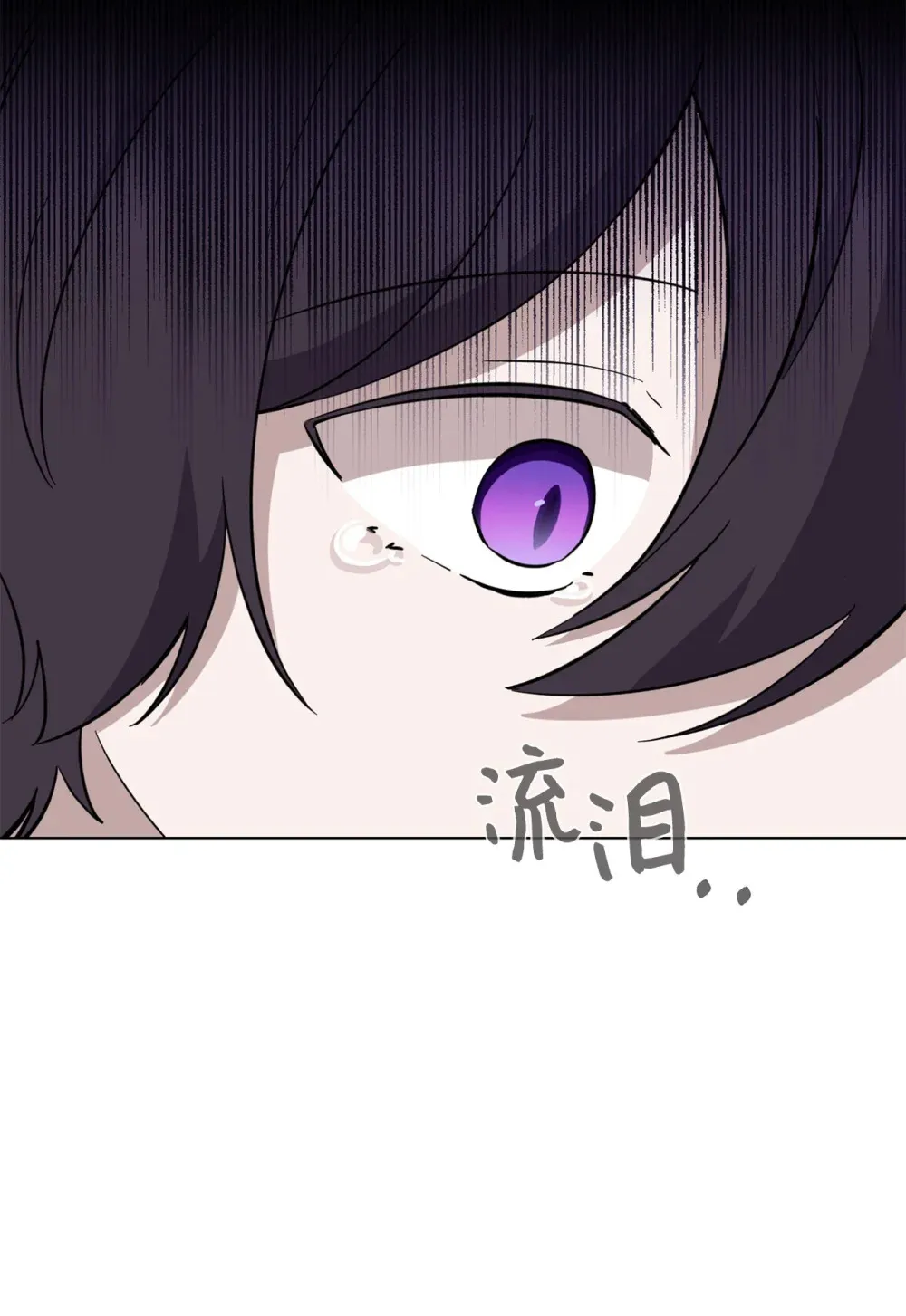 71 动手吧60