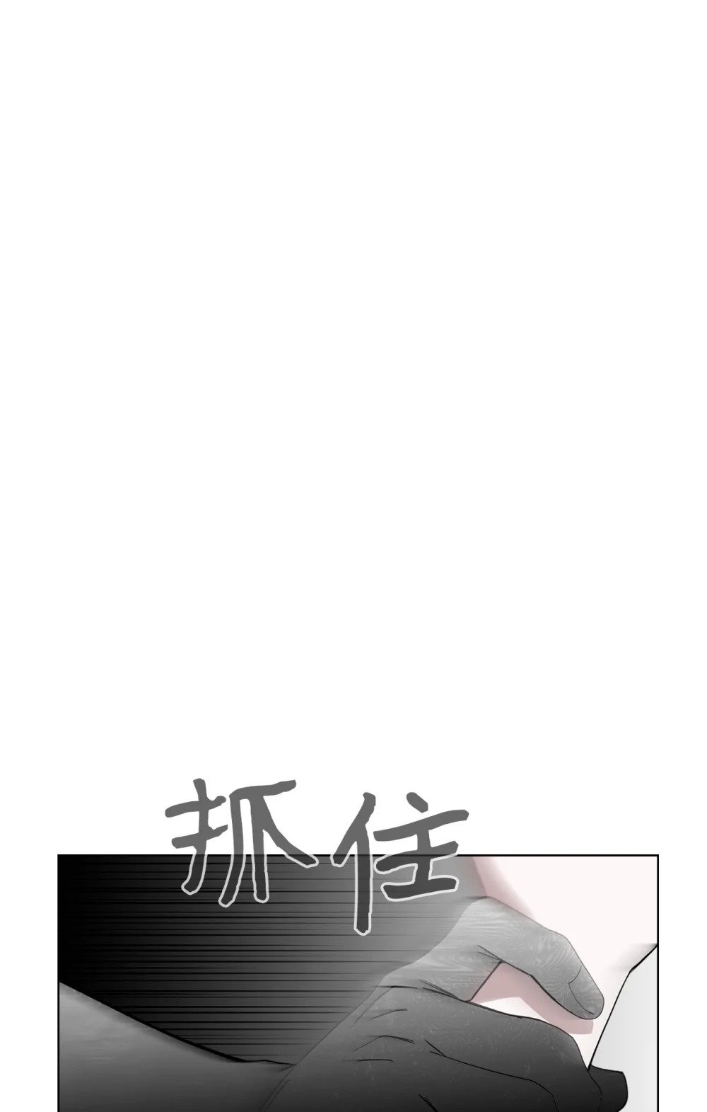 44 糟糕了15